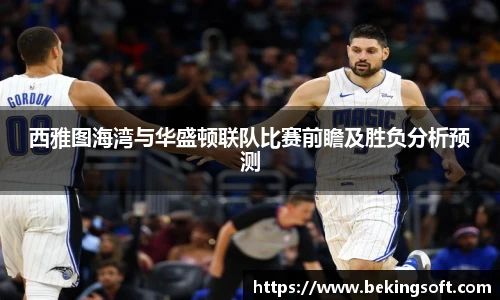 乐竞体育官网