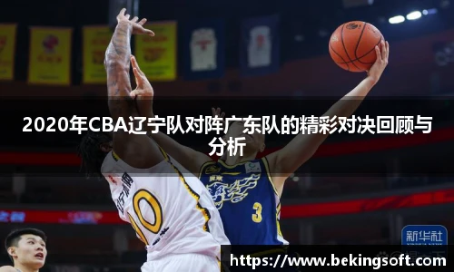 乐竞体育网址