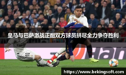 乐竞体育网址