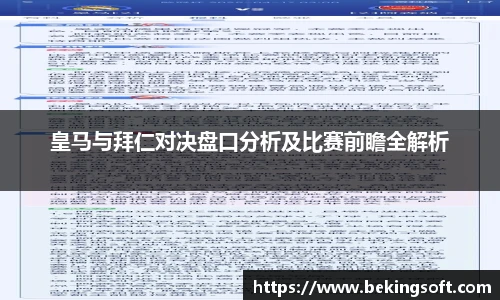 乐竞体育官网