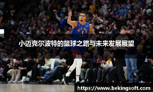 乐竞体育网址