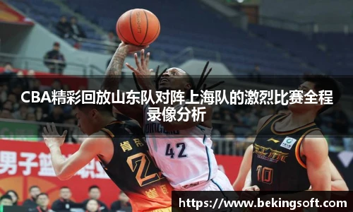 乐竞体育平台