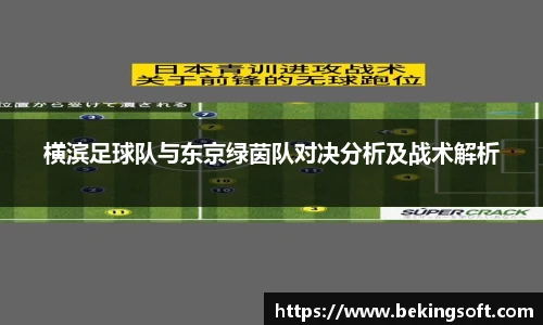 乐竞体育